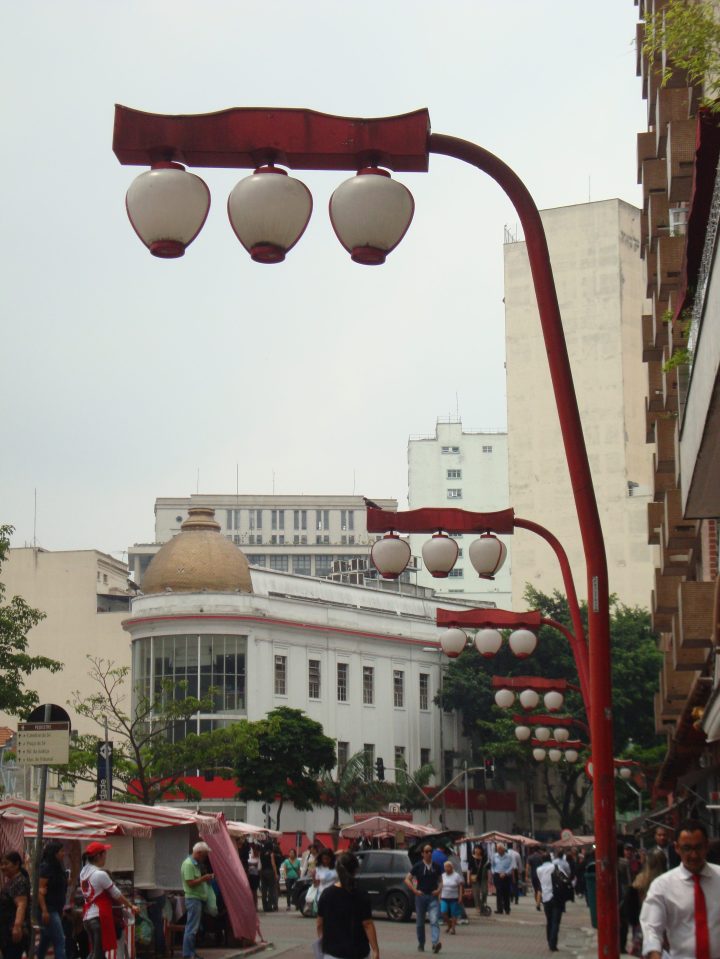 praca da liberdade SP