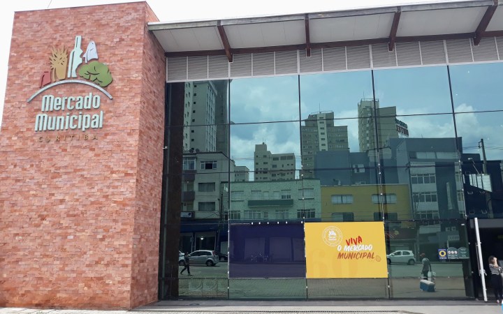 Mercado Municipal de Curitiba