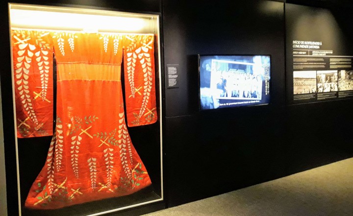 Museu da Imigração Japonesa no Brasil