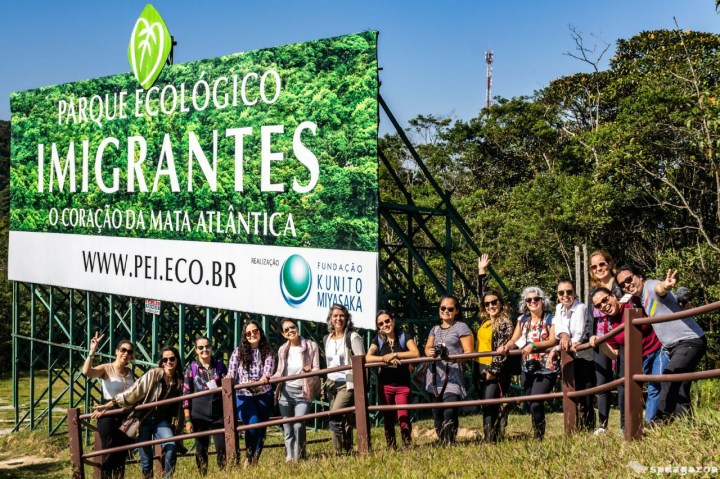 Parque Ecológico Imigrantes