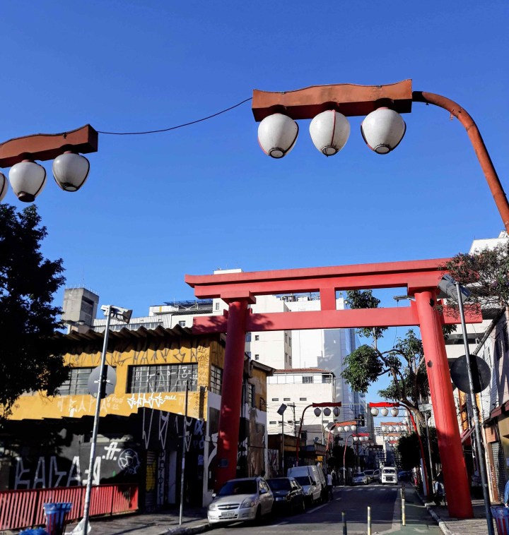 Bairro da Liberdade - SP